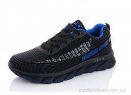 Кроссовки Kajila