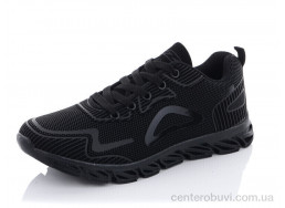 Кроссовки Kajila