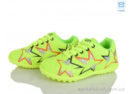 Футбольная обувь Kajila