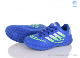 Футбольная обувь Kajila