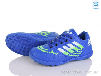 Футбольная обувь Kajila