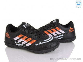 Футбольная обувь Kajila