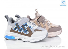 Кроссовки Kajila