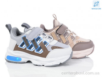 Кроссовки Kajila