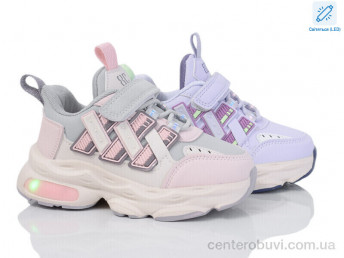 Кроссовки Kajila