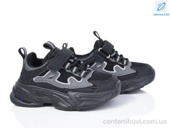 Кроссовки Kajila