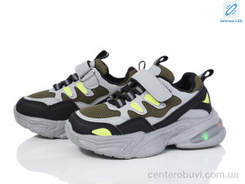 Кроссовки Kajila