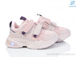 Кроссовки Kajila