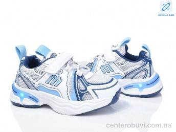 Кроссовки Kajila