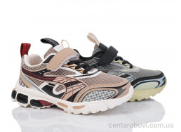 Кроссовки Kajila