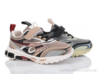 Кроссовки Kajila