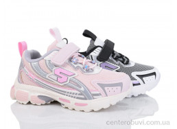 Кроссовки Kajila