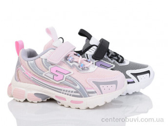 Кроссовки Kajila