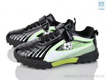 Футбольная обувь Kajila