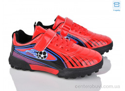 Футбольная обувь Kajila