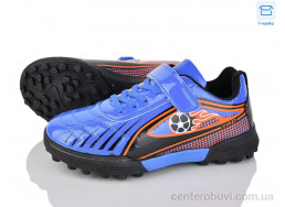 Футбольная обувь Kajila