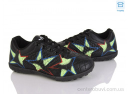 Футбольная обувь Poni kids