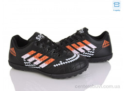 Футбольная обувь Poni kids