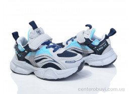 Кроссовки Poni kids