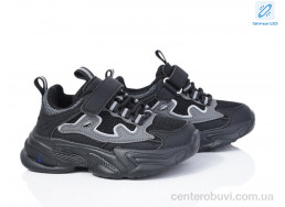 Кроссовки Poni kids