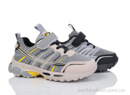 Кроссовки Poni kids