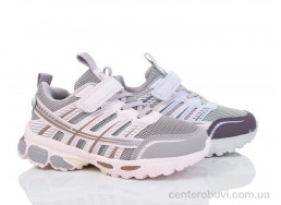 Кроссовки Poni kids