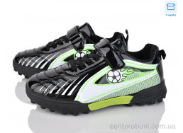 Футбольная обувь Poni kids