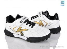 Футбольная обувь Poni kids