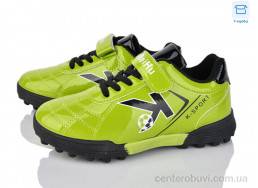 Футбольная обувь Poni kids