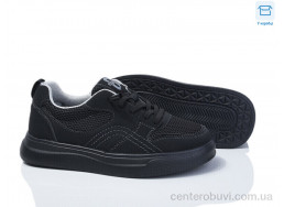 Кроссовки Poni kids