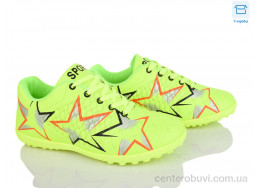 Футбольная обувь Poni kids