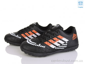 Футбольная обувь Poni kids