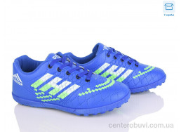 Футбольная обувь Poni kids