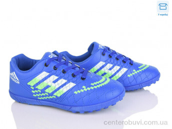 Футбольная обувь Poni kids