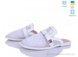 Шлепки Ailinda