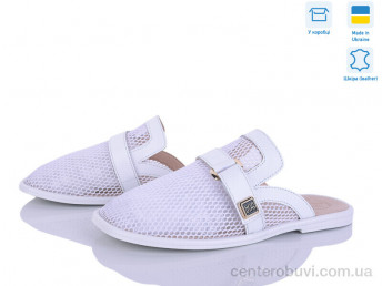 Шлепки Ailinda