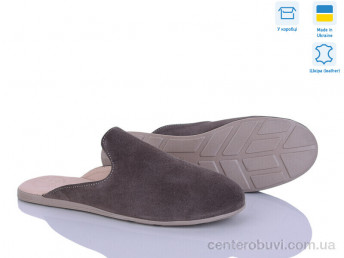 Шлепки Ailinda