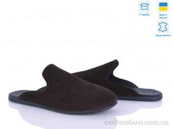 Шлепки Ailinda