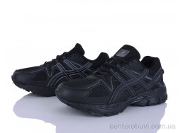 Кроссовки Мир