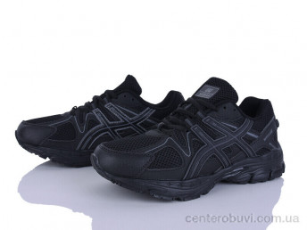 Кроссовки Мир