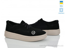 Кроссовки G-Aira