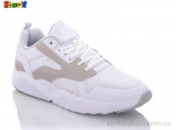 Кроссовки Sharif