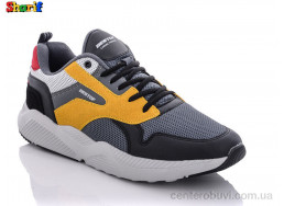 Кроссовки Sharif