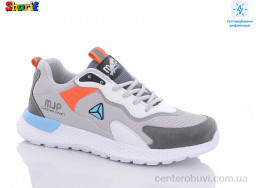 Кроссовки Sharif