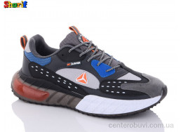 Кроссовки Sharif