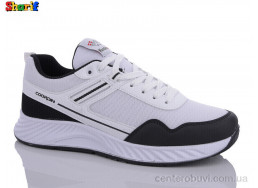 Кроссовки Sharif