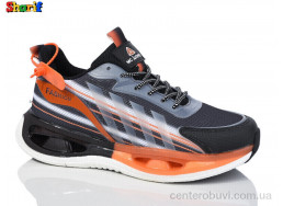 Кроссовки Sharif