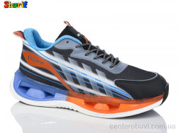 Кроссовки Sharif