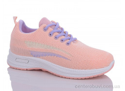 Кроссовки Obuvok