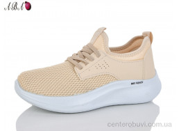 Кроссовки Aba